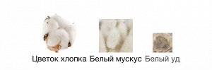 Женские духи The Muse Zarkoperfume 100 мл. Оригинал