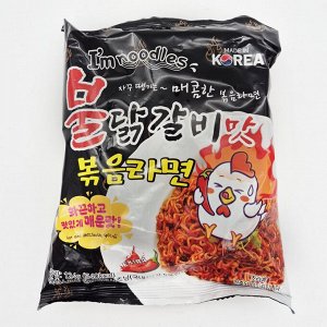 Лапша быстрого приготовления Buldak Galbimat Original Ramen 124 г
