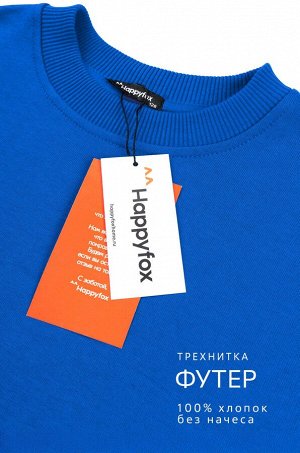 Детский костюм оверсайз из футера трехнитки