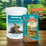 Корм для рептилий