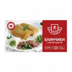 Блинчики Ратимир с мясом и рисом 420г
