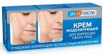 До и После л Крем &quot;Моделирующий&quot; для коррекции овала лица 50мл