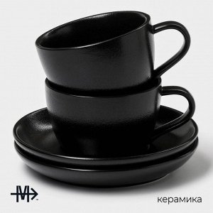 Набор керамический кофейный Magistro Carbon, 4 предмета: чашка 200 мл, блюдце d=14,5 см, цвет чёрный
