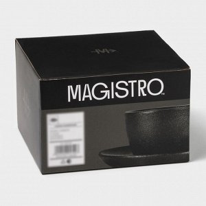 Набор керамический кофейный Magistro Carbon, 4 предмета: чашка 200 мл, блюдце d=14,5 см, цвет чёрный
