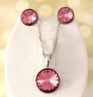 Комплект SWAROVSKI Н01- 5046