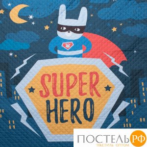 Покрывало "Этель" 1,5 сп Super hero, 145*210 см, микрофибра   4527200