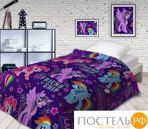 Код: 575098 Покрывало стеганое "Непоседа" НЕОН 145х200 "My Little Pony" Дружба 16119