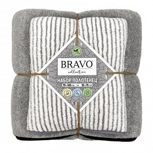 Набор полотенец "Bravo.Грэй" 35х75см, 70х140см, пл.320