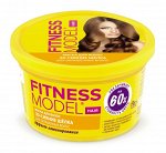 &quot;Fitness Model&quot; Маска для волос 3-D сияние шелка