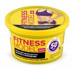 &quot;Fitness Model&quot; Обертывание горяч. д/тела &quot;Экспресс похудение&quot; 250мл .банка арт.7801/12/