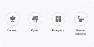 Метеостанция с Bluetooth