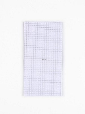 Блокнот 10x10, 16 л. «Для милых записей»