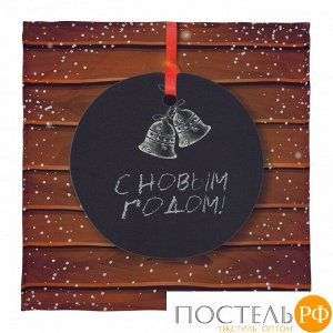 СЛГБ012-16000 Салфетки "Рождественские колокольчики", 40*40 см, 2 шт габардин ПЭ пакет