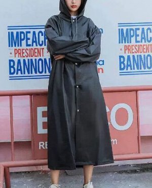 Дождевик взрослый
