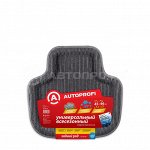 Коврик автомобильный AUTOPROFI, универсальный, ванночка для заднего ряда, 1 шт., 45 х 47 см., ковролин чёрный