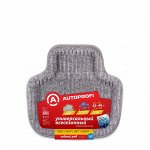 Коврик автомобильный AUTOPROFI, универсальный, ванночка для заднего ряда, 1 шт., 45 х 47 см., ковролин серый