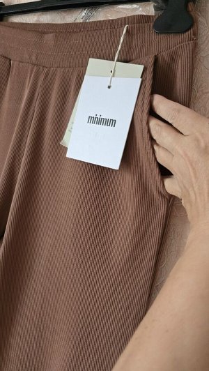 Брюки Minimum Дания
