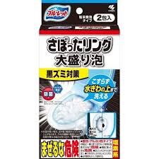 Средство "Bluelet Bowl Cleaning Powder" для очищения сливного отверстия унитаза (хлорного типа / пенящийся порошок от тёмных кругов в чаше унитаза / увеличенный 110 г х 2 шт.) / 32
