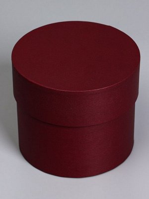 Набор круглых подарочных коробок 5 в 1« Лаванда», 20x19x14 - 15x15x10 см