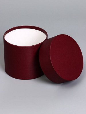 Набор круглых подарочных коробок 5 в 1« Лаванда», 20x19x14 - 15x15x10 см