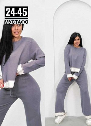 Кофта ткань кашемировые