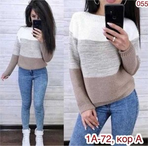 Свитер ткань шерсть и акрил