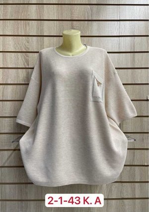 Кофта ткань 50% viscose, 28% dacron, 22% cotton