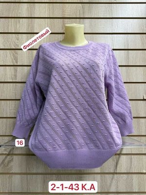 Свитер ткань 70% cotton, 10% wool, 15% elastane, 5% cashmere