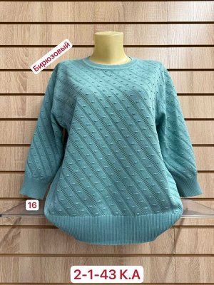 Свитер ткань 70% cotton, 10% wool, 15% elastane, 5% cashmere
