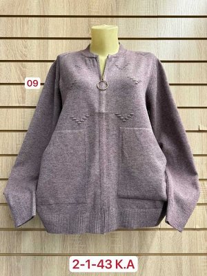 Кардиган ткань 45% cotton, 35% cashmere, 10% angora, 10% elastane