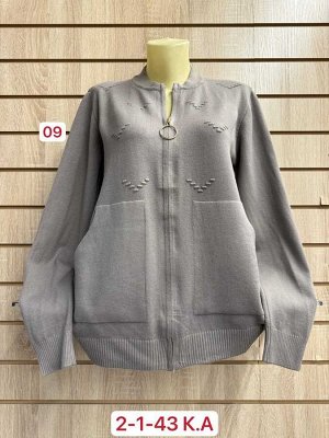 Кардиган ткань 45% cotton, 35% cashmere, 10% angora, 10% elastane