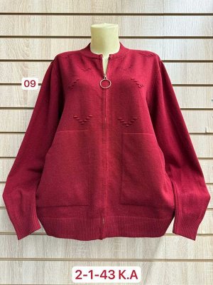 Кардиган ткань 45% cotton, 35% cashmere, 10% angora, 10% elastane