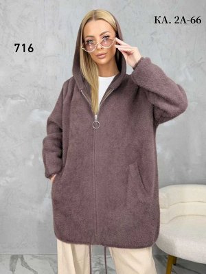 Кардиган ткань 60% cotton, 30% wool, 10% viscose