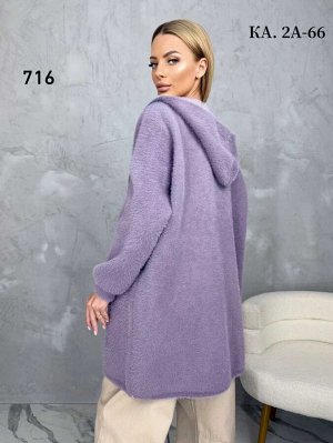 Кардиган ткань 60% cotton, 30% wool, 10% viscose