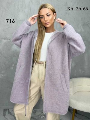 Кардиган ткань 60% cotton, 30% wool, 10% viscose