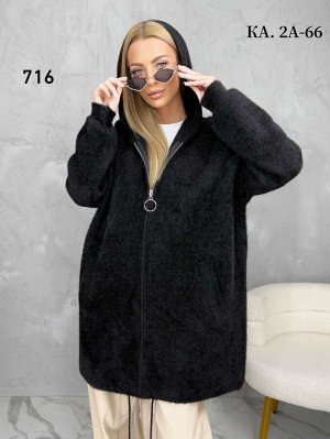Кардиган ткань 60% cotton, 30% wool, 10% viscose