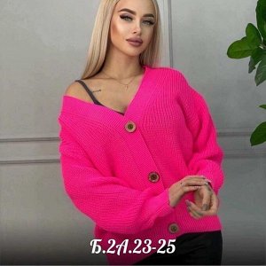 Кардиган ткань вязаные