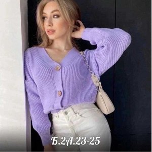 Кардиган ткань вязаные