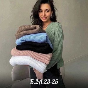 Кардиган ткань вязаные