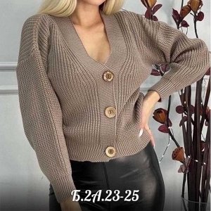 Кардиган ткань вязаные