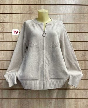 Кардиган ткань 48% cashmera, 29% wool, 18% cotton, 5% elastane