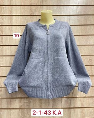 Кардиган ткань 48% cashmera, 29% wool, 18% cotton, 5% elastane