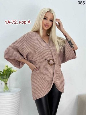 Кардиган ткань шерсть и акрил