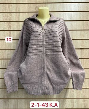 Кардиган ткань 45% cotton, 35% cashmere, 10% angora, 10% elastane
