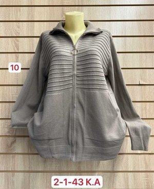 Кардиган ткань 45% cotton, 35% cashmere, 10% angora, 10% elastane