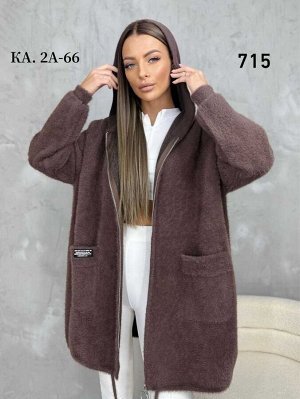 Кардиган ткань альпака