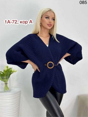 Кардиган ткань шерсть и акрил