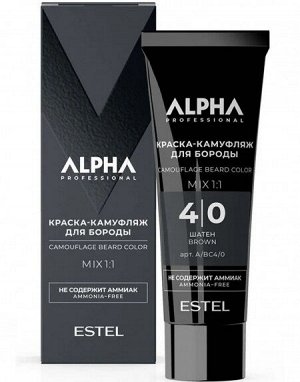 Краска-камуфляж для бороды ESTEL ALPHA PRO 4/0, шатен,40 мл