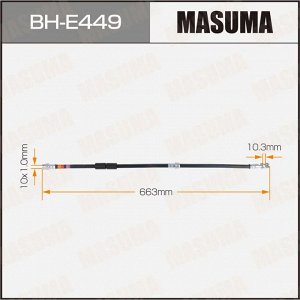 Шланг тормозной MASUMA VW- /front/ TIGUAN 16-