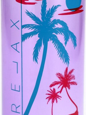 Бутылка для воды пластиковая Relax, 650 мл